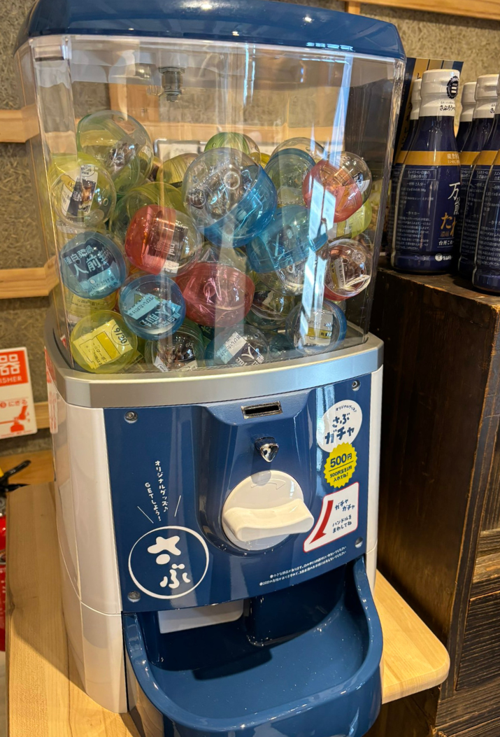 さぶろうべい | 石川県創業の名物とり白菜